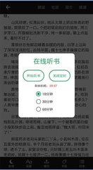 爱游戏官网网页版